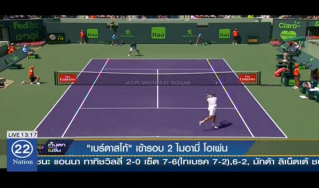 "เบร์ดาสโก้" เข้ารอบ 2 ไมอามี่ โอเพ่น