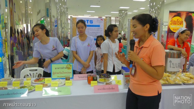 “องค์การอนามัยโลก”เผย ไทยติดท็อป 14 ประเทศ
ติดเชื้อวัณโรครุนแรง