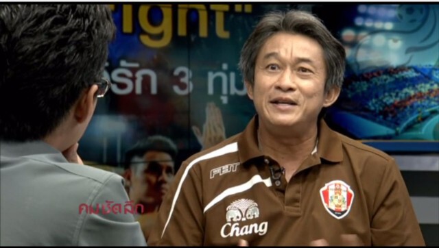 คมชัดลึก ลุ้น “ช้างศึก”ฟาดแข้ง“อิรัก”