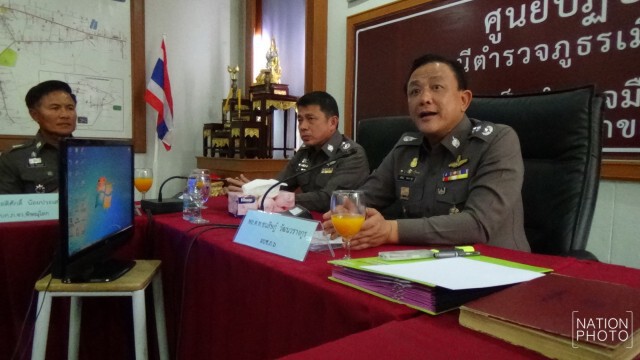 ผบช.ภ.6 ให้ ตร. 3 นาย ทำร้ายนศ. ออกจากราชการไว้ก่อน