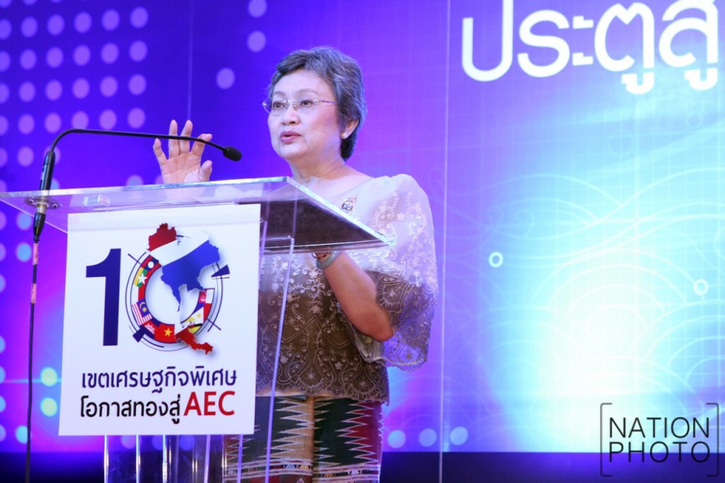 เขตศก.พิเศษสระแก้ว ต้นแบบเศรษฐกิจชายแดน เขตศก.พิเศษสระแก้ว ต้นแบบเศรษฐกิจชายแดน