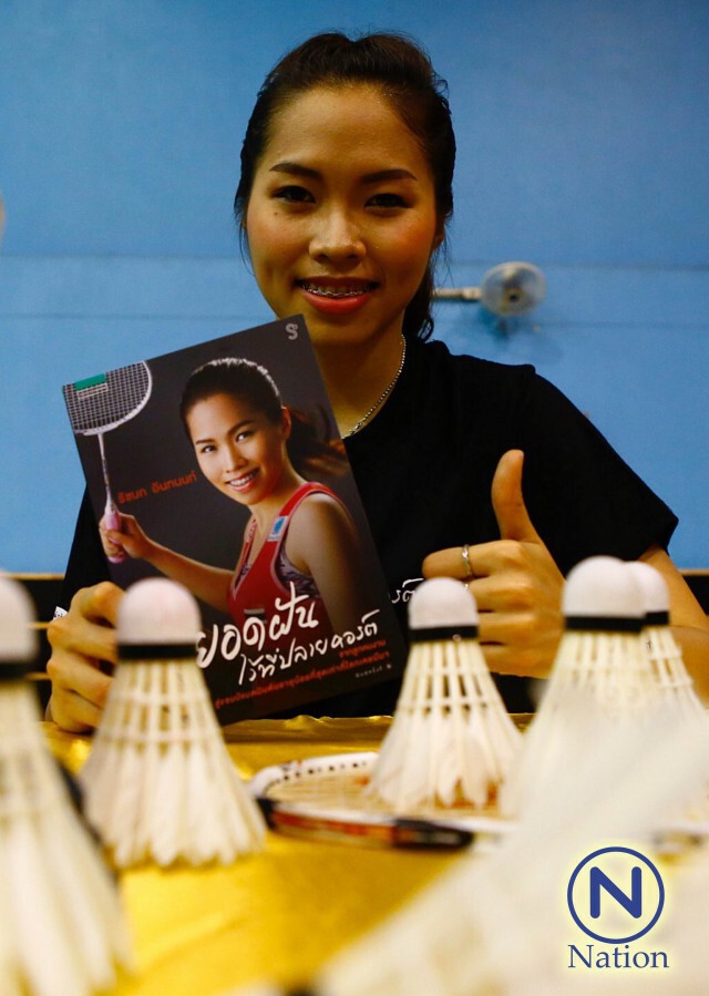“เมย์ รัชนก”เปิดตัวหนังสือ “หยอดฝัน ไว้ที่ปลายคอร์ต”