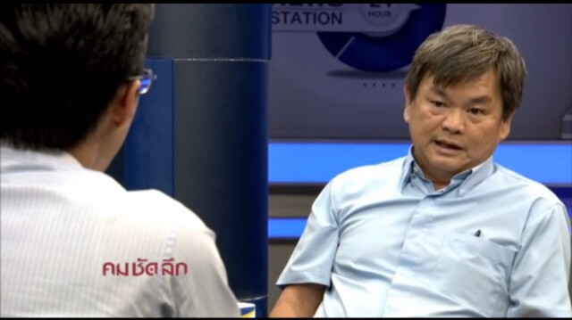 "คมชัดลึก"  เด็ก ป.5 ถีบเพื่อนจมน้ำตาย ต้องถูกดำเนินคดี?