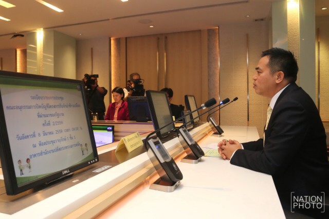 "คลัง" ไล่บี้ "คนเบี้ยวหนี้กยศ." หักเงินเดือน-ห้ามต่ออายุบัตรปชช.