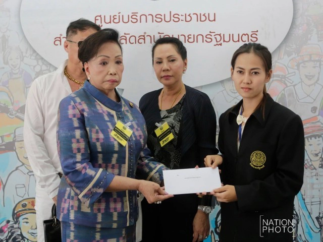 ศึกมรดก! น้ำพริกเผาแม่ประนอม