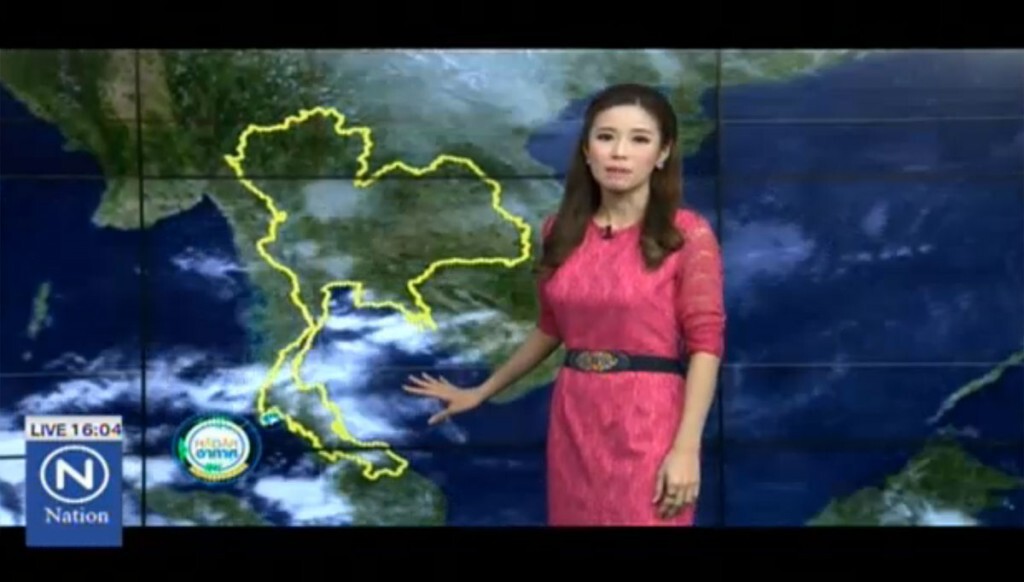เรดาร์อากาศ วันที่ 28 มี.ค.59