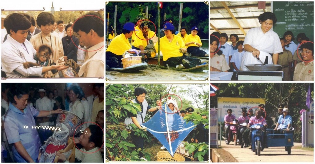 ตามหาบุคคลในภาพ ถวายงานใกล้ชิดสมเด็จพระเทพฯ
