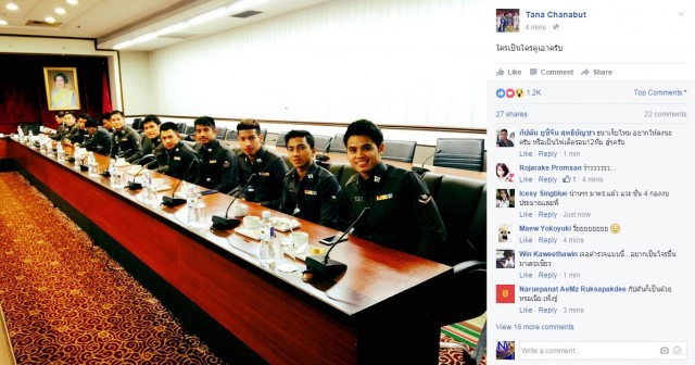 ผบ.ตร. เตรียมติดยศตำรวจให้แข้ง"ช้างศึก" หลังทำชื่อเสียงให้ประเทศ