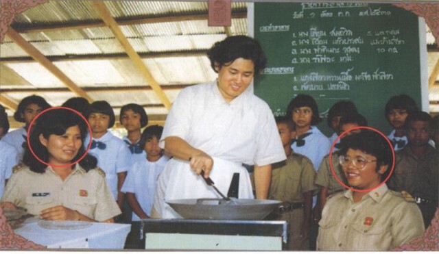 ตามหาบุคคลในภาพ ถวายงานใกล้ชิดสมเด็จพระเทพฯ