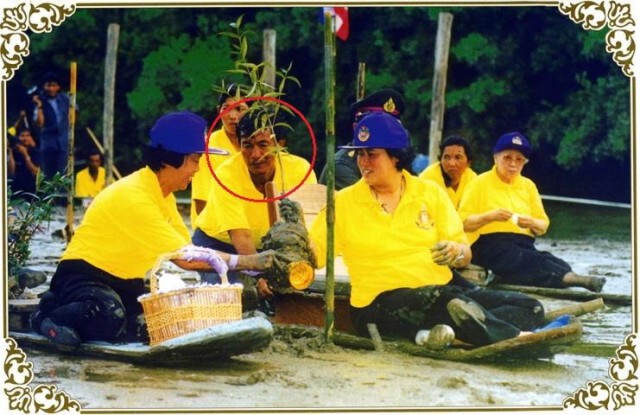 ตามหาบุคคลในภาพ ถวายงานใกล้ชิดสมเด็จพระเทพฯ