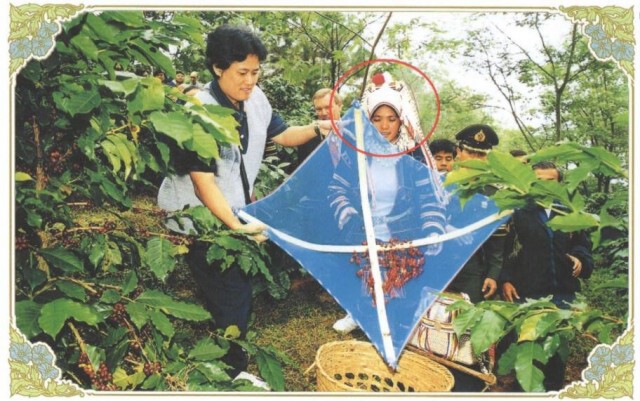 ตามหาบุคคลในภาพ ถวายงานใกล้ชิดสมเด็จพระเทพฯ