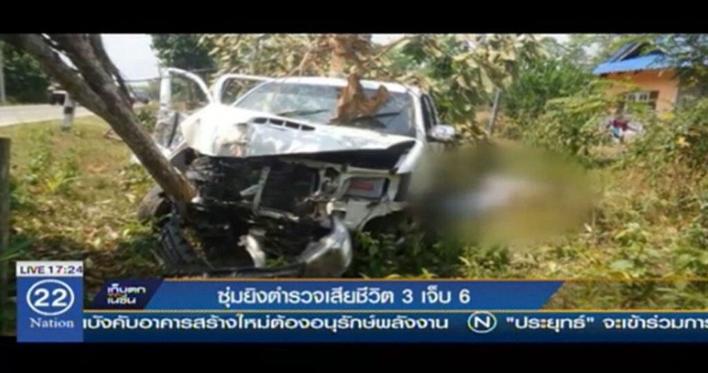 ซุ่มยิงตำรวจ เสียชีวิต 3 เจ็บ 6 ซุ่มยิงตำรวจ เสียชีวิต 3 เจ็บ 6