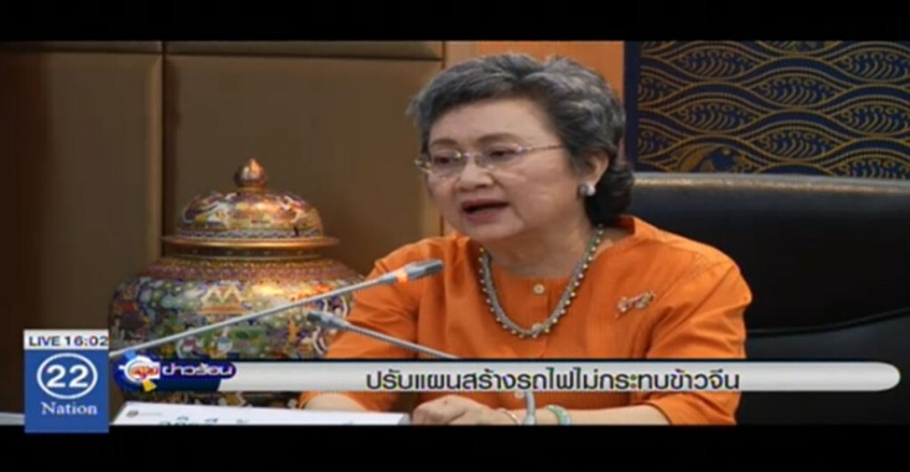 ปรับแผนสร้างรถไฟ ไม่กระทบข้าวจีน ปรับแผนสร้างรถไฟ ไม่กระทบข้าวจีน