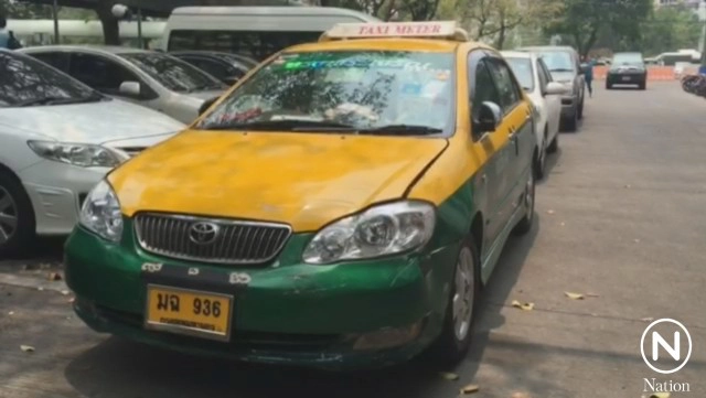 โดนแล้ว! ขนส่งฟันแท็กซี่โกงต่างชาติ ปรับ 3 พัน เพิกถอนใบขับขี่