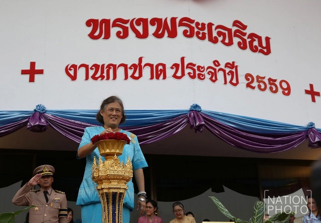 พระเทพฯ เสด็จพระราชดำเนินเปิดงานกาชาด ประจำปี 2559