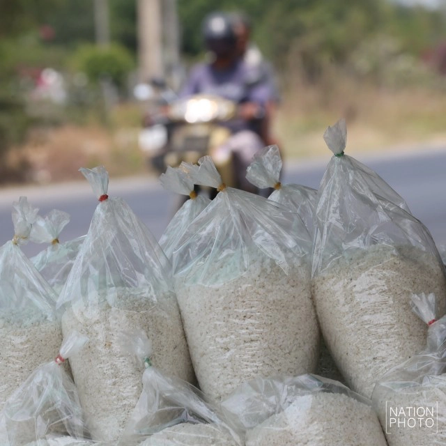 ถิ่นเกลือหวาน บ้านแหลมนก