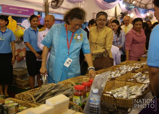 พระเทพฯ เสด็จพระราชดำเนินเปิดงานกาชาด ประจำปี 2559