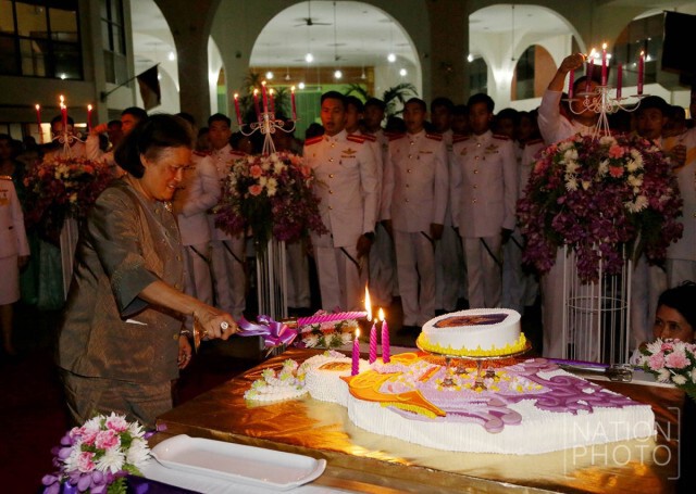 สมเด็จพระเทพฯ เสด็จฯไปในงานถวายพระพรชัย เนื่องในโอกาสฉลองพระชนมายุ 61 พรรษา