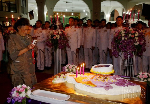 สมเด็จพระเทพฯ เสด็จฯไปในงานถวายพระพรชัย เนื่องในโอกาสฉลองพระชนมายุ 61 พรรษา
