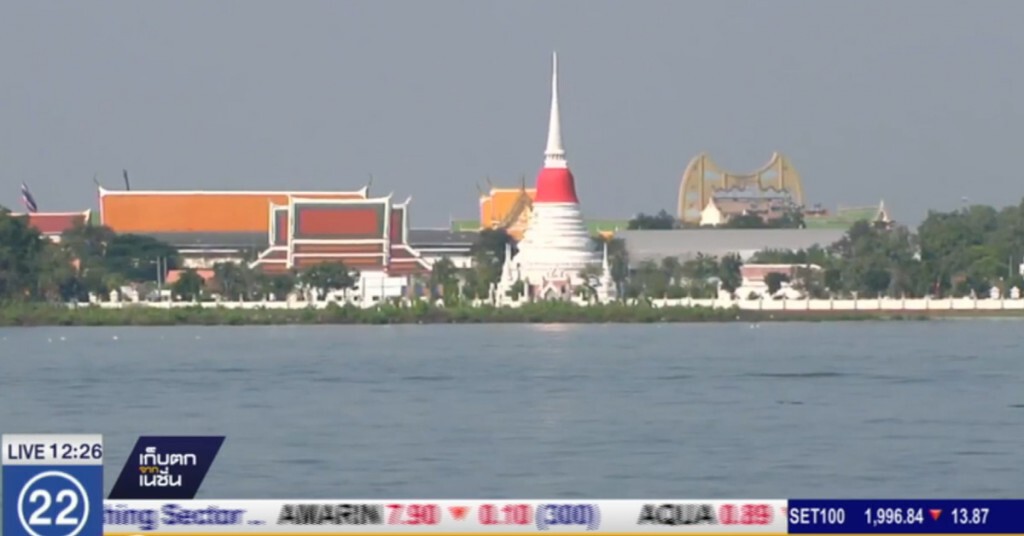 เปิดสัญญา 120 ล้านบาท แลนด์มาร์คเจ้าพระยา เปิดสัญญา 120 ล้านบาท แลนด์มาร์คเจ้าพระยา