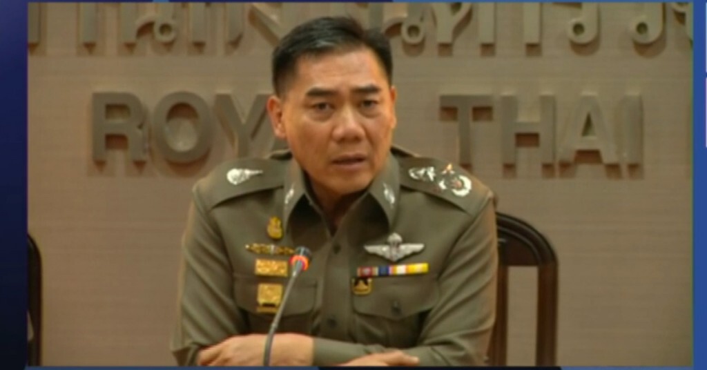 ตร.ออกหมายจับผู้นำกลุ่มอาร์เคเค ตร.ออกหมายจับผู้นำกลุ่มอาร์เคเค