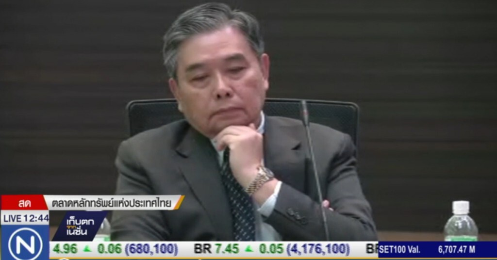 รัฐ-เอกชน เดินหน้าผนึกกำลัง "ประชารัฐ" รัฐ-เอกชน เดินหน้าผนึกกำลัง "ประชารัฐ"