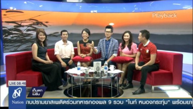 "แอ้ม สโรชา-แกะ สุทธิรักษ์" พร้อม! "เสิร์ฟข่าวเสาร์-อาทิตย์" เริ่ม 2 เม.ย.นี้!