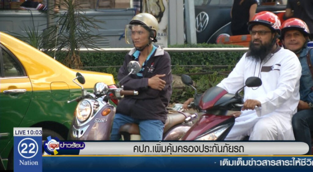 คปภ.เพิ่มคุ้มครองประกันภัยรถ คปภ.เพิ่มคุ้มครองประกันภัยรถ