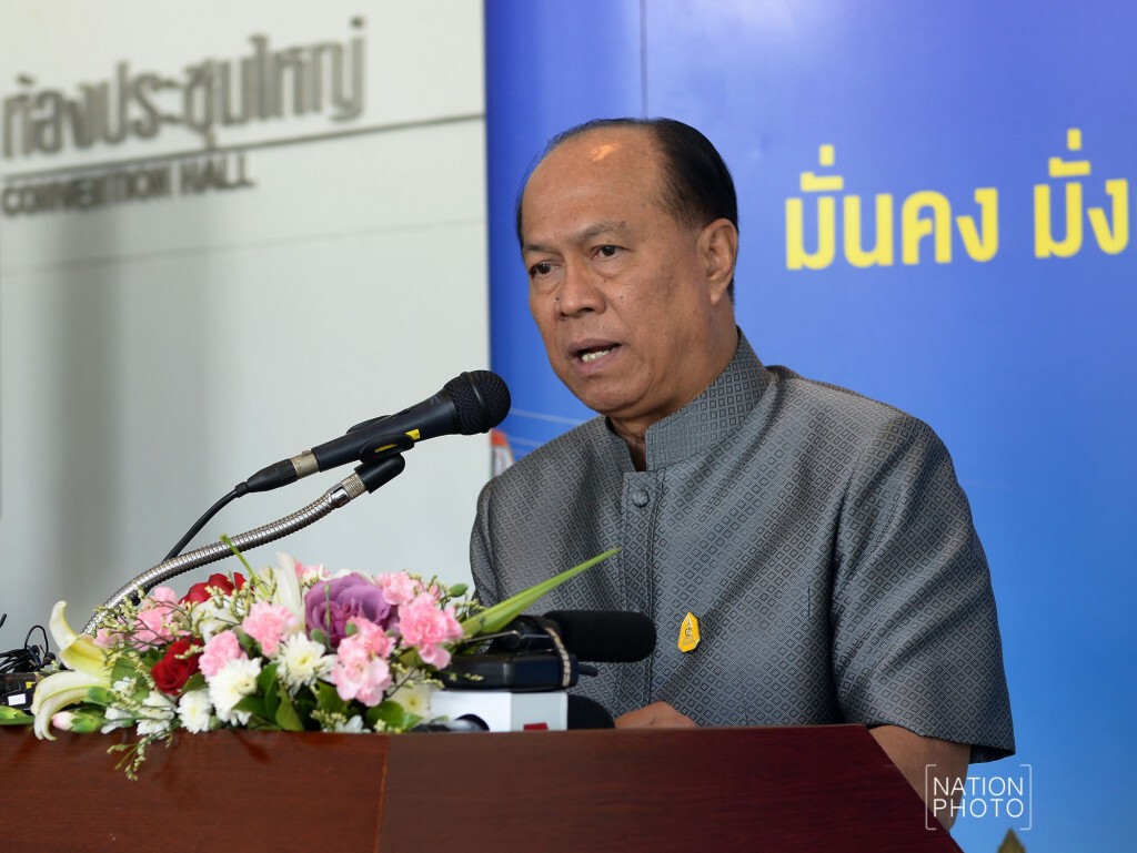 “มท.1”โว 4 มาตรการกระตุ้นเศรษฐกิจฐานรากเข้าเป้า “มท.1”โว 4 มาตรการกระตุ้นเศรษฐกิจฐานรากเข้าเป้า