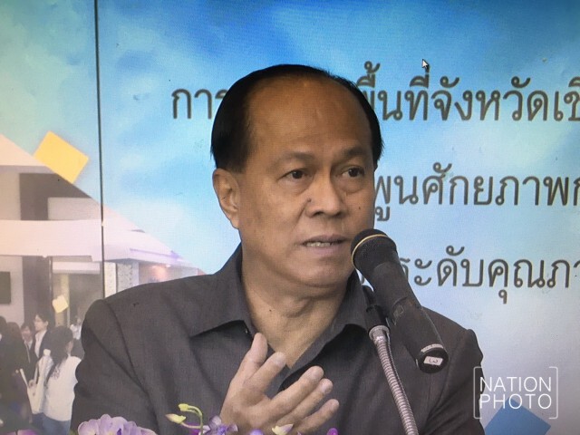 “มท.1”โว 4 มาตรการกระตุ้นเศรษฐกิจฐานรากเข้าเป้า
