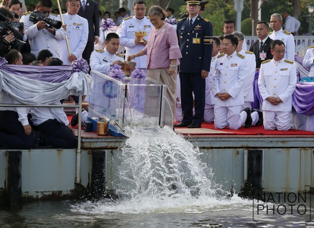 สมเด็จพระเทพฯ เสด็จปล่อยพันธุ์สัตว์น้ำ เนื่องในวันคล้ายวันพระราชสมภพ 2 เมษายน 2559