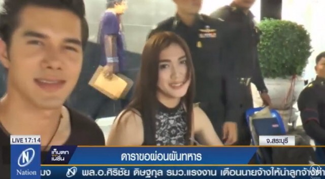 "มิกค์ ทองระย้า" ขอผ่อนผัน เกณฑ์ทหาร