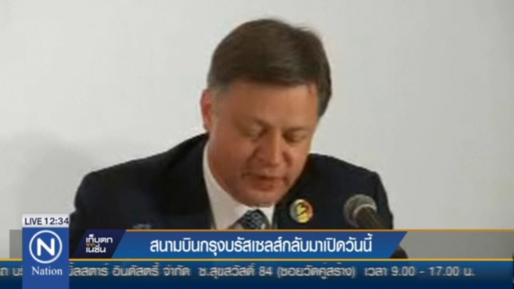สนามบินกรุงบรัสเซลส์กลับมาเปิดวันนี้ สนามบินกรุงบรัสเซลส์กลับมาเปิดวันนี้