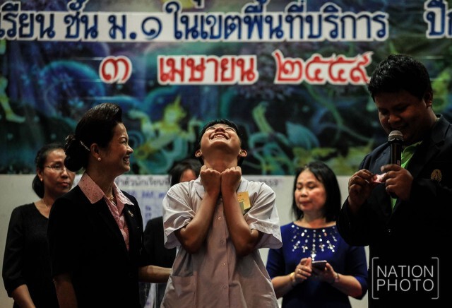 ลุ้นผล! จับฉลากเข้าเรียน ม.1 ปี 59