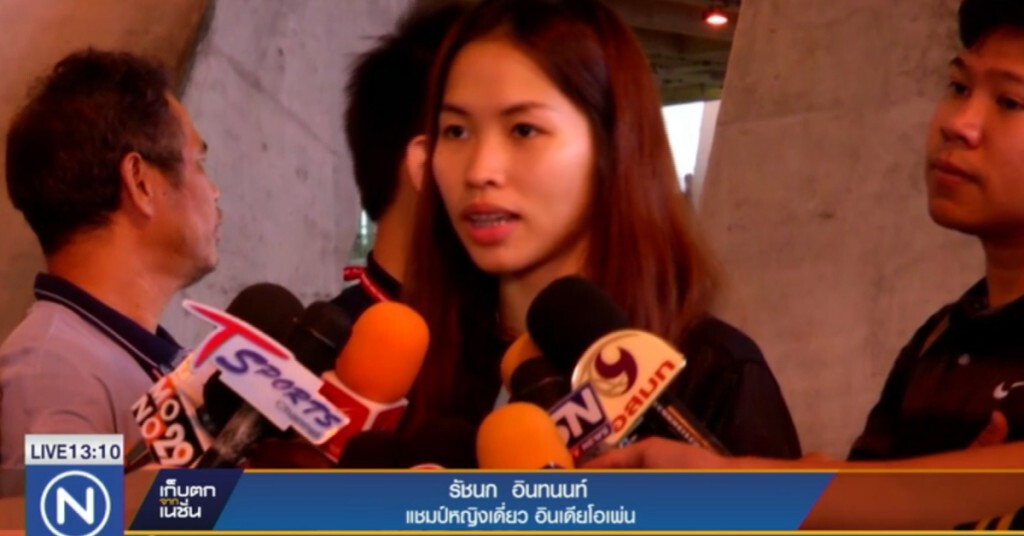"เมย์" เดินทางกลับถึงเมืองไทยแล้ว