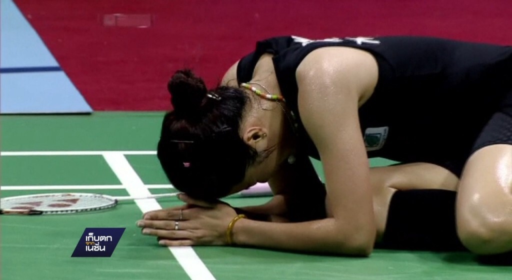 "เมย์" กลับถึงไทย