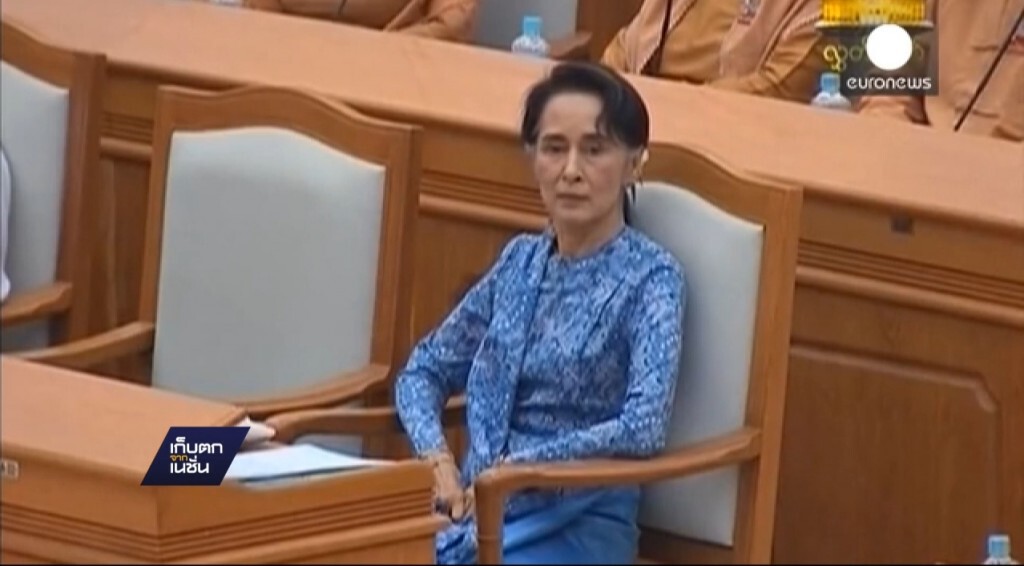 "ซูจี" รับตำแหน่ง "มนตรีแห่งรัฐ"