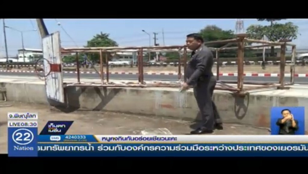แป้นบาสล้มทับเด็กเสียชีวิต