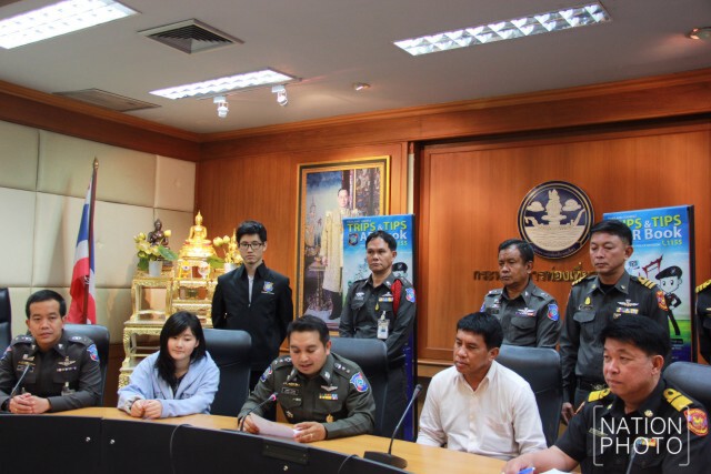 ตร.รวบแท็กซี่โกงมิเตอร์นักท่องเที่ยวจีน เรียกค่าโดยสารแพงเกินจริง