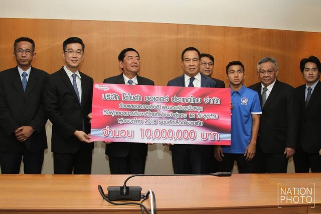 "ช้างศึก" เนื้อหอม! "เบลารุส" ขออุ่นเครื่อง ช่วงบอลคิงส์คัพ