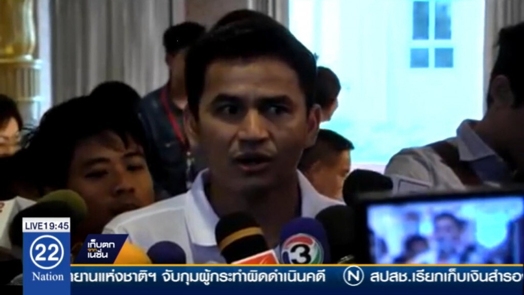 สมาคมฟุตบอลฯกางแผนตั้งฟุตบอลลีกเยาวชน สมาคมฟุตบอลฯกางแผนตั้งฟุตบอลลีกเยาวชน