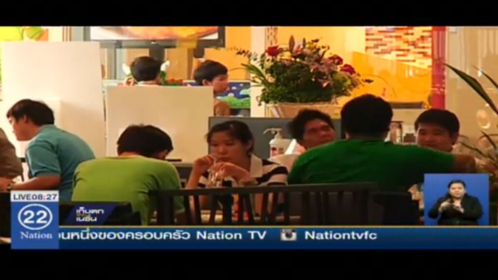ชงออกกฎหมาย คุมเกลือ-โซเดียมอาหารสำเร็จรูป ไม่เกิน20%