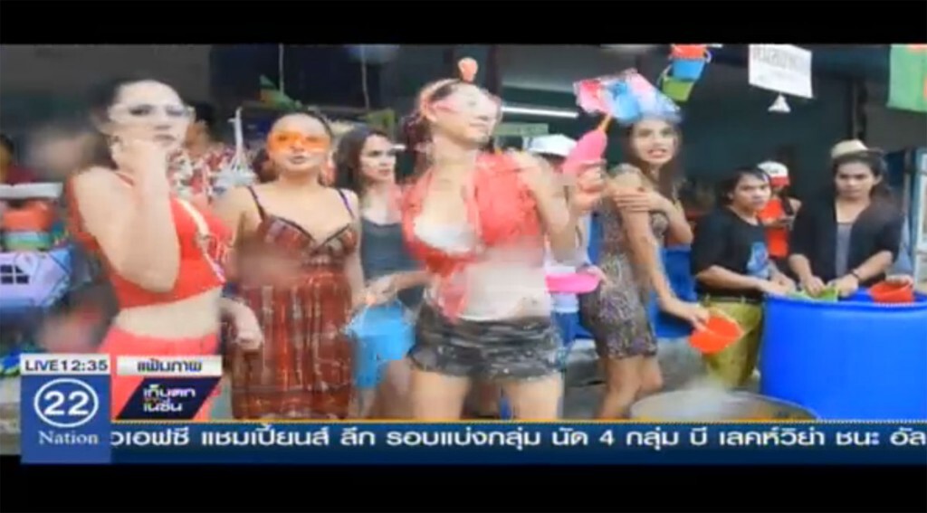 คุมเข้มสงกรานต์ ห้ามแต่งโป๊-ขันแดง