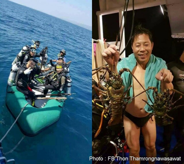 ลงดาบแล้ว! ห้ามทำธุรกิจท่องเที่ยว 30 วัน
เรือนำทัวร์ฮ่องกงล่าสัตว์น้ำในเขตอช.สิมิลัน