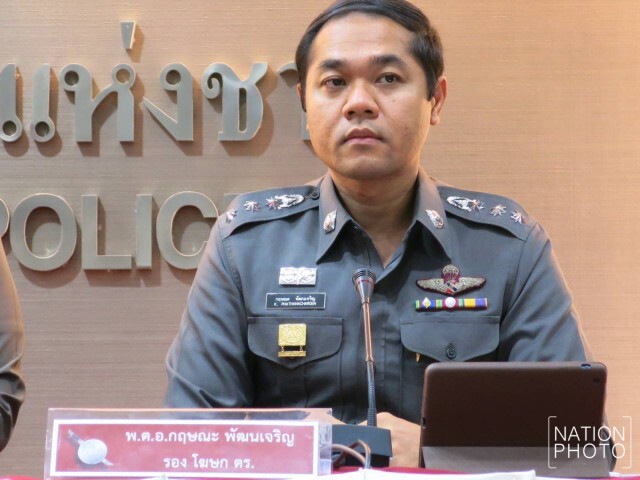 รายการ คม ชัด ลึก "เล่นมือถือติดป้อมตำรวจ...ยังโดนชิงทรัพย์!"