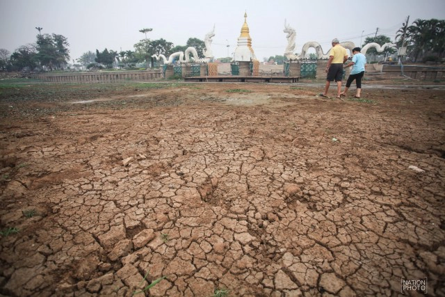 ขั้นวิกฤติ! กว๊านพะเยาแล้งหนัก เหลือน้ำผลิตประปา 30 วัน