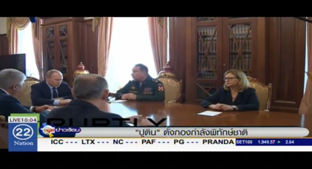 "ปูติน" ตั้งกองกำลังพิทักษ์ชาติ "ปูติน" ตั้งกองกำลังพิทักษ์ชาติ