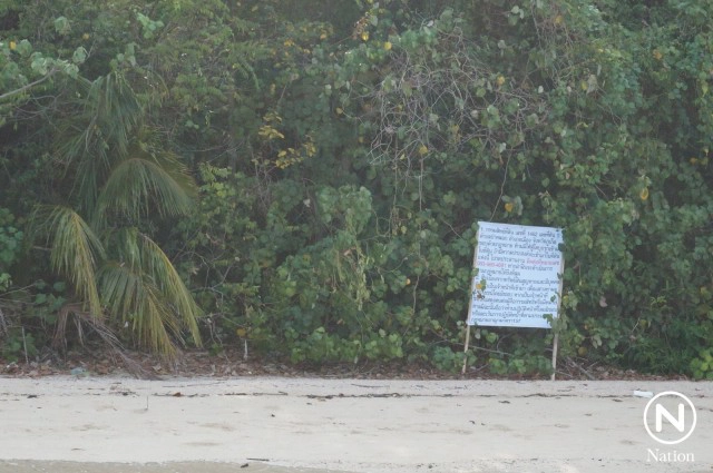 เจ้าของบริษัท "ภูเขาหกลูก" เตรียมแจ้งความ “ภูริ-หนุ่ย” แจงส่งคนงานปรับพื้นที่ไม่มีอาวุธ