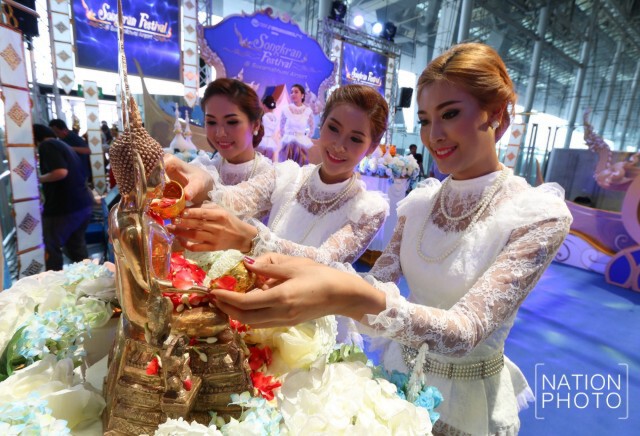 สนามบินสุวรรณภูมิ จัดกิจกรรมสงกรานต์ ปี 59
