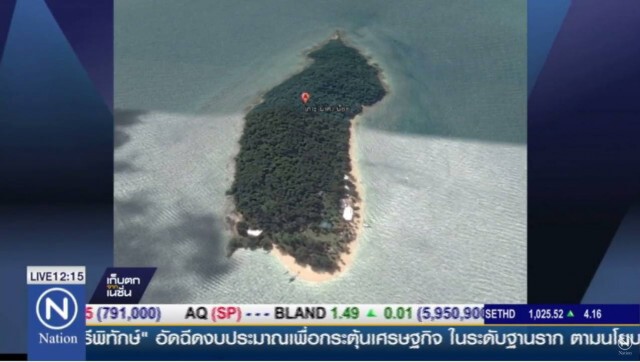 กรมป่าไม้จ่อ เบรก"ปรับ-แผ้วถาง"พื้นที่เกาะนาคาน้อย
ยันสภาพป่าสมบูรณ์ พบรังนกเงือกเก่า